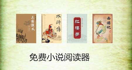 菲律宾马尼拉现在乱不乱(马尼拉全面解读)